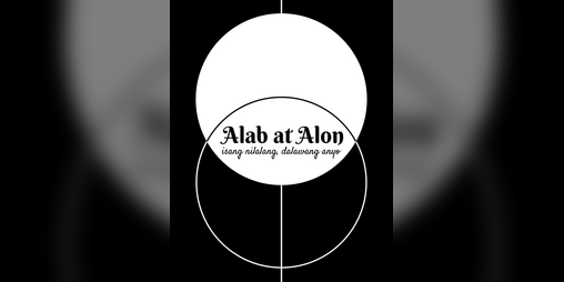 Cover image for Alab at Alon: isang nilalang, dalawang anyo