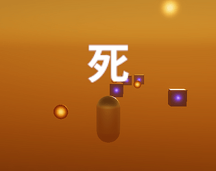 卷！
