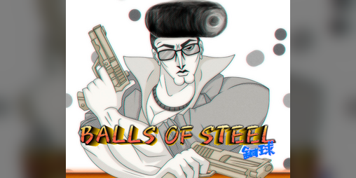 Cover image for Balls Of Steel