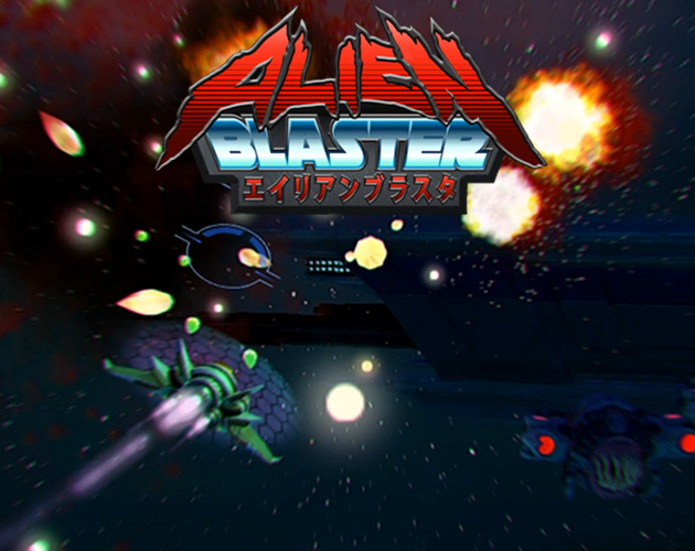 Alien Blaster by Shockwave