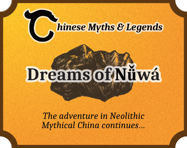 Cover image for Dreams of Nu-wa