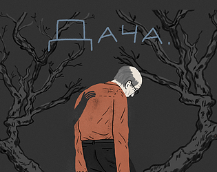Dacha