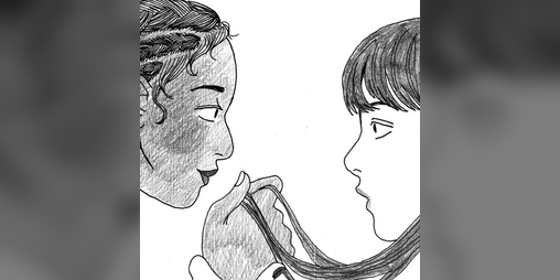 Cover image for Amoureuses (zine)