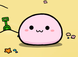 Cover image for Mochi Summer