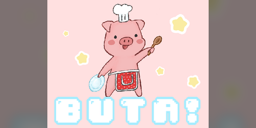 Cover image for BUTA! (demo)
