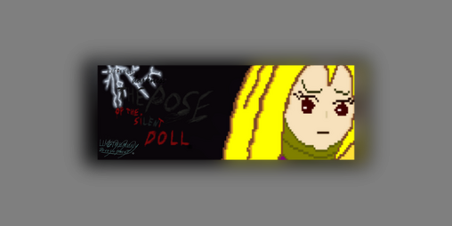 Cover image for EXTREMELY DARKNESS THE POSE OF THE SILENT DOLL