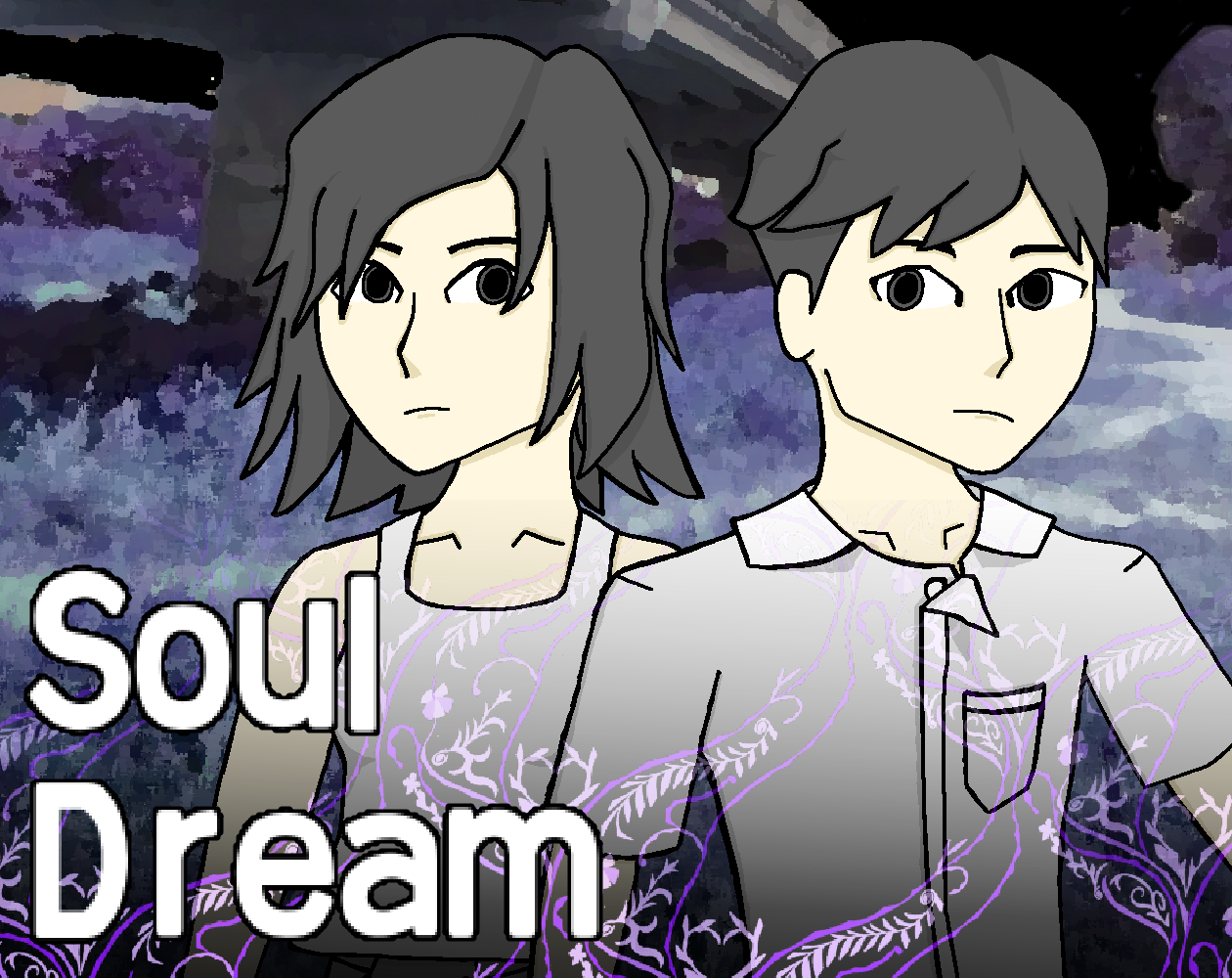 Cover image for Soul Dream: Reality Shift