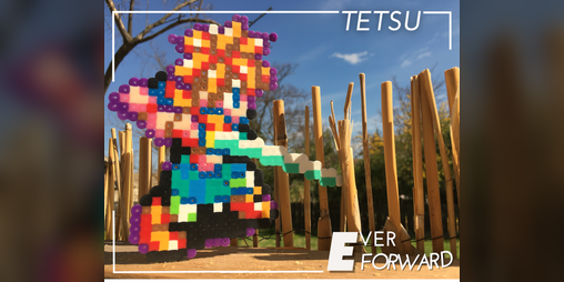 Cover image for Ever Forward - Chrono Trigger