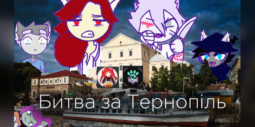 Cover image for Absorption Apocalypse: Saratov Takeover of Ternopil