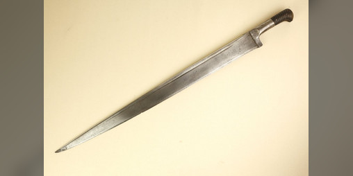 Cover image for SwordBearer
