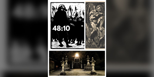 Cover image for 48:10