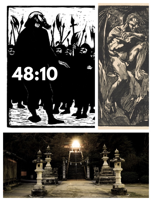 Cover image for 48:10