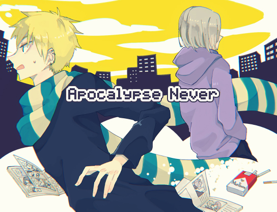 Cover image for Apocalypse Never