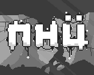 NHÜ