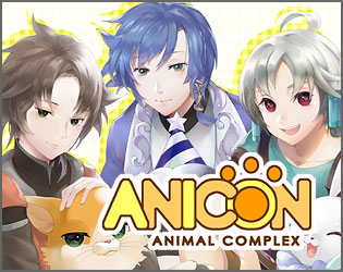 Cover image for Anicon - Animal Complex - The Introvert