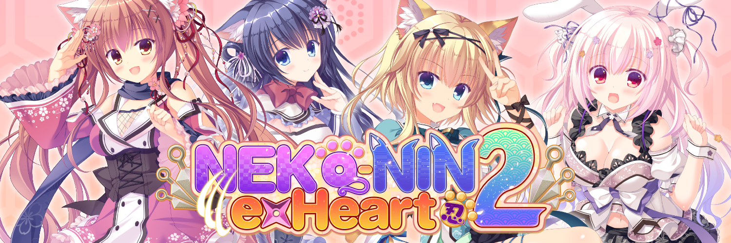NEKO-NIN exHeart 2 by Sekai Project