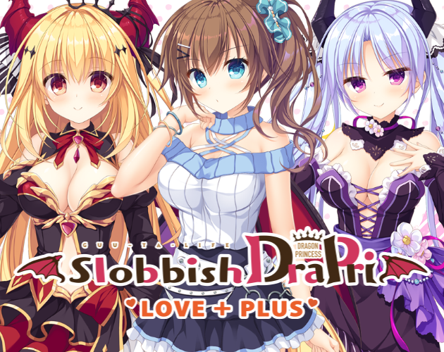 Cover image for Slobbish Dragon Princess LOVE + PLUS