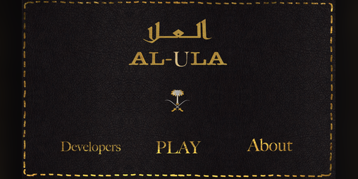 Cover image for AlUla Heritage