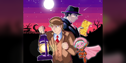 Cover image for El ser bajo la luz de la luna