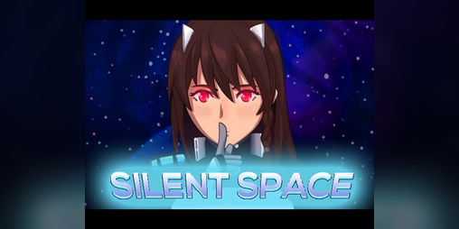 Cover image for Silent Space