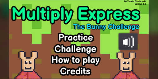 Cover image for Multiply Express
