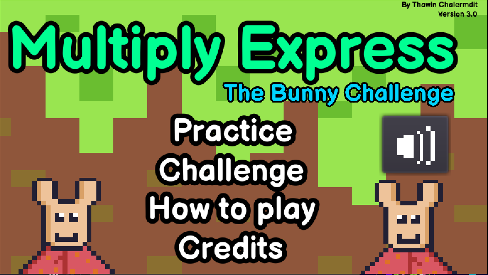 Multiply Express