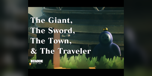 Cover image for The Giant, The Sword, The Town, & The Traveler