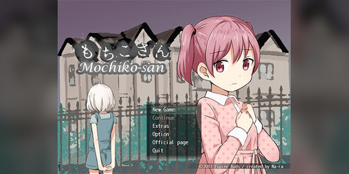 Cover image for Mochiko-san Reunion!
