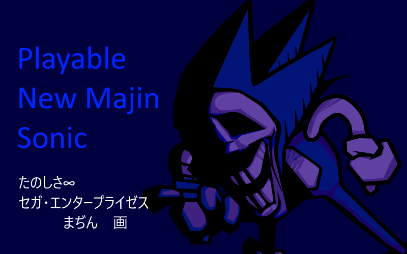 Majin - Sonic CD by CarkeeVroom on Newgrounds