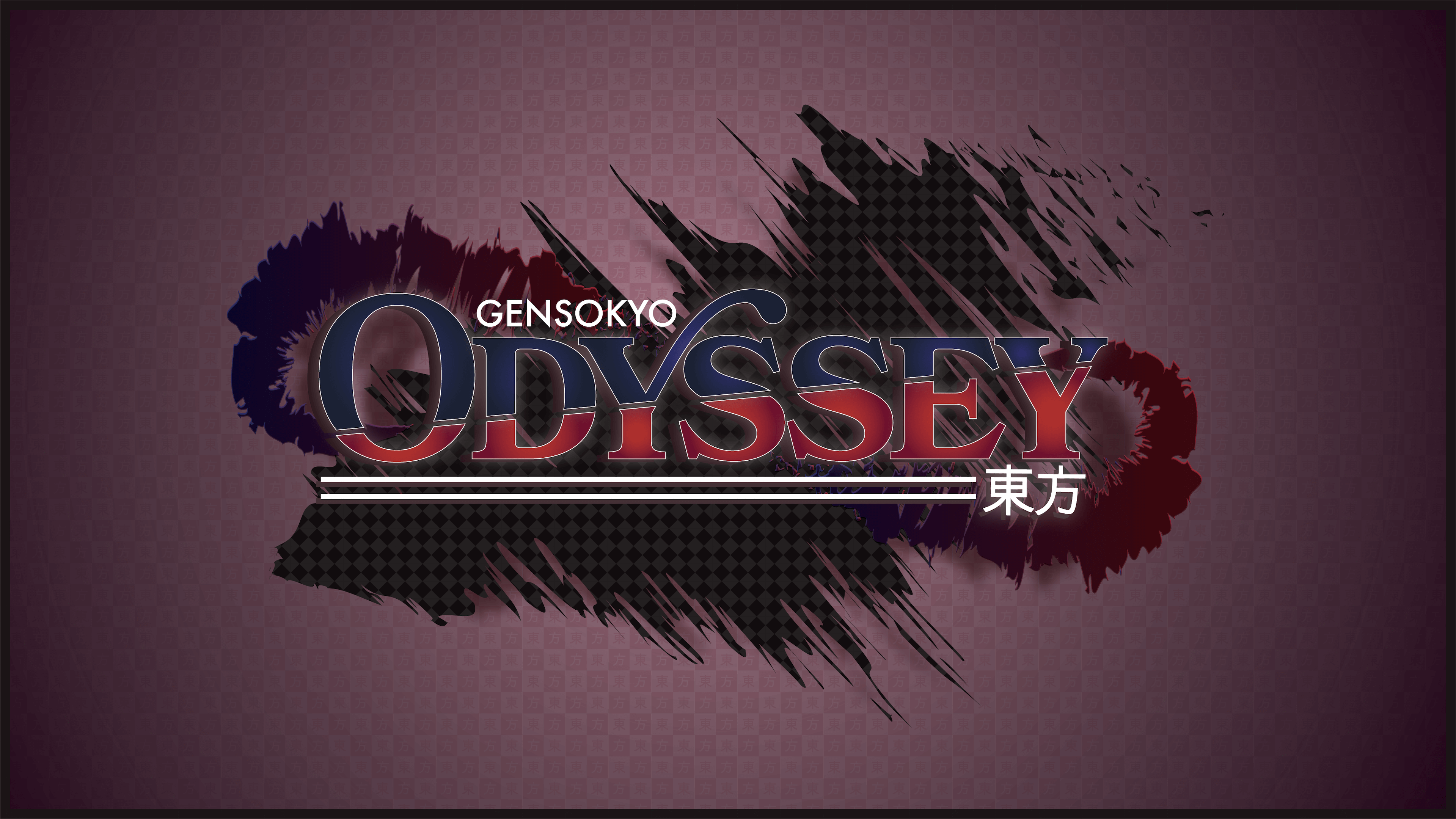 Gensokyo Odyssey (OLD)