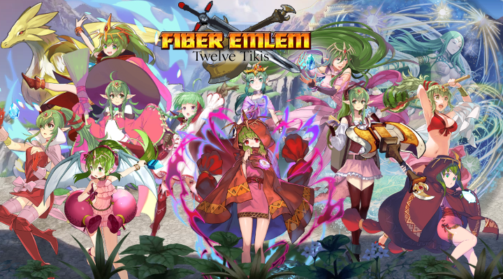Cover image for Fiber Emlem: Twelve Tikis