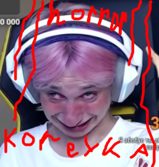 Koreyka Horror 3D