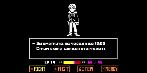 Cover image for windy31 undertale fight