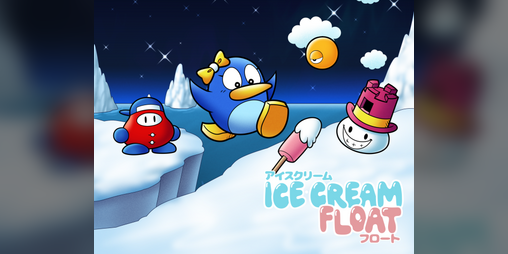 Cover image for Ice Cream Float (SAGE 2021 Demo)