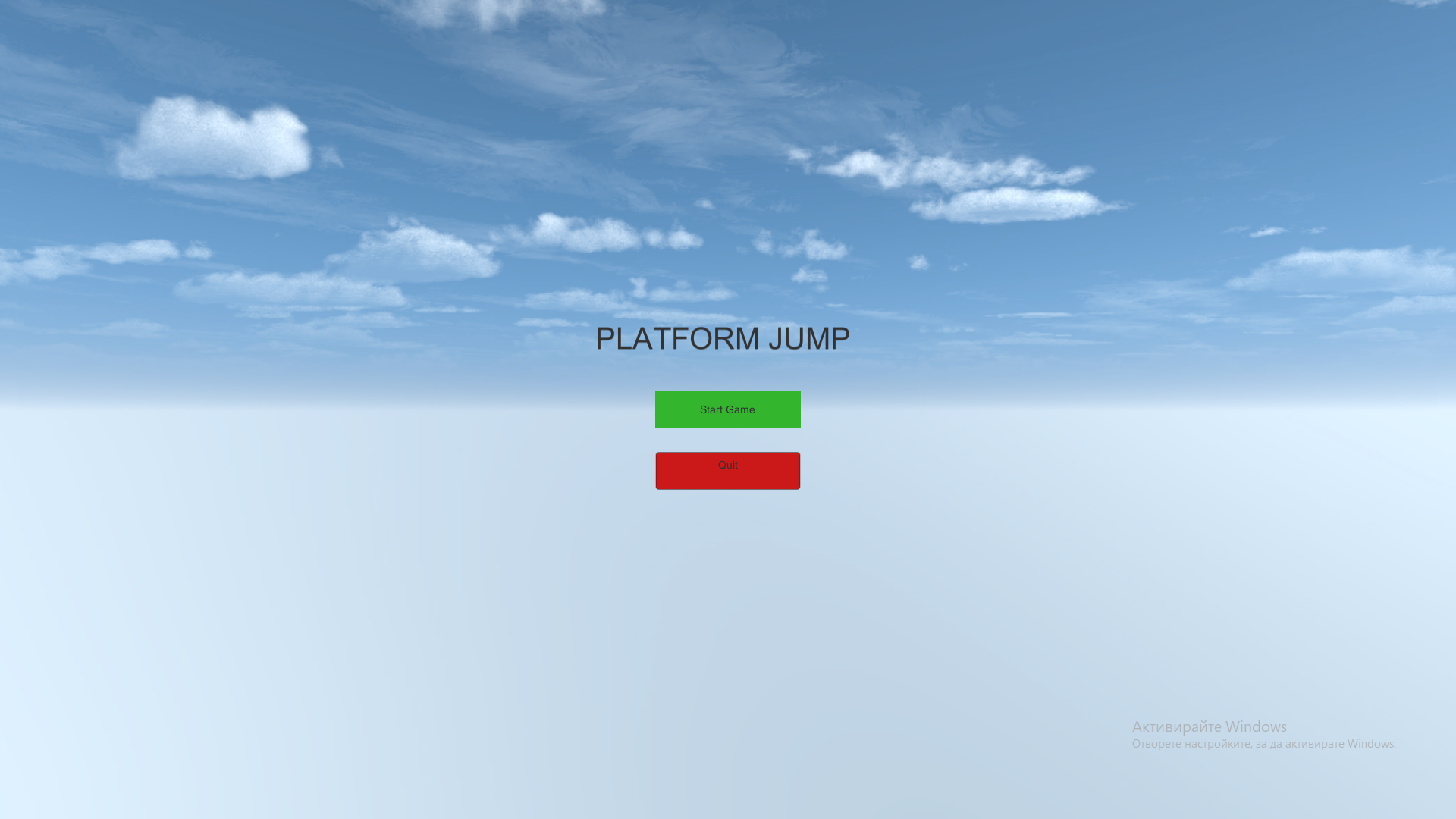 Platform Jump