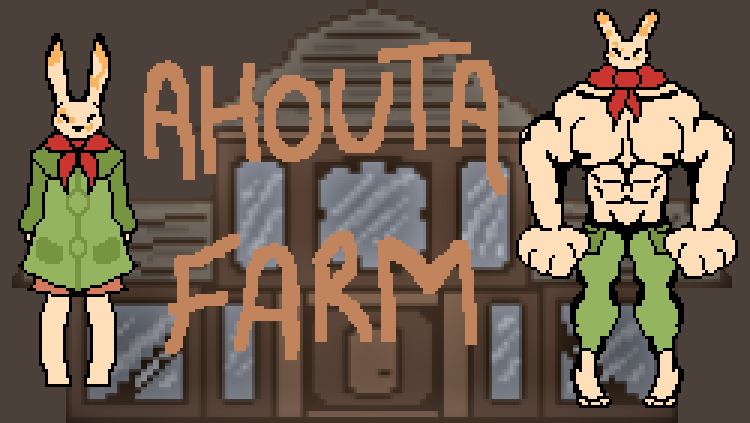 Ahouta Farm