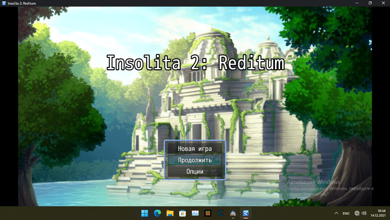 Cover image for Insolita 2: Reditum