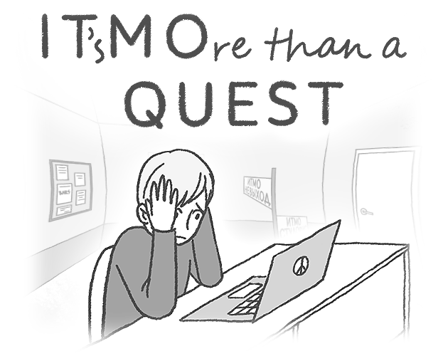 Cover image for IT's MOre than a QUEST