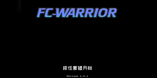 Cover image for FC Warrior