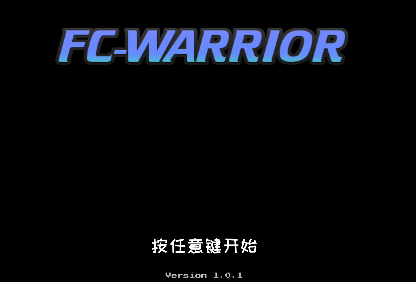 Cover image for FC Warrior