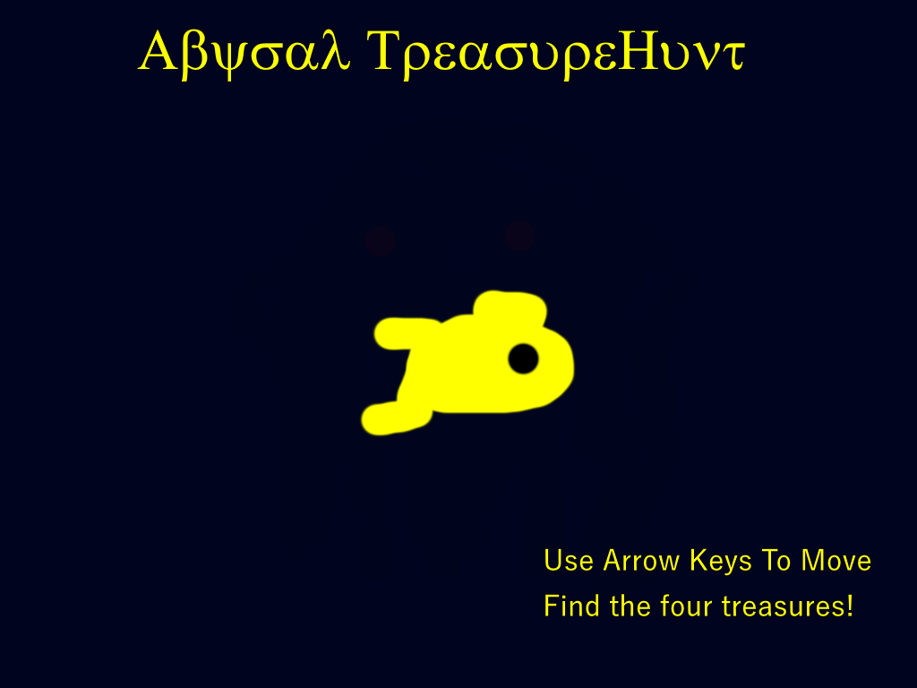 Cover image for Abysal Treasure Hunt