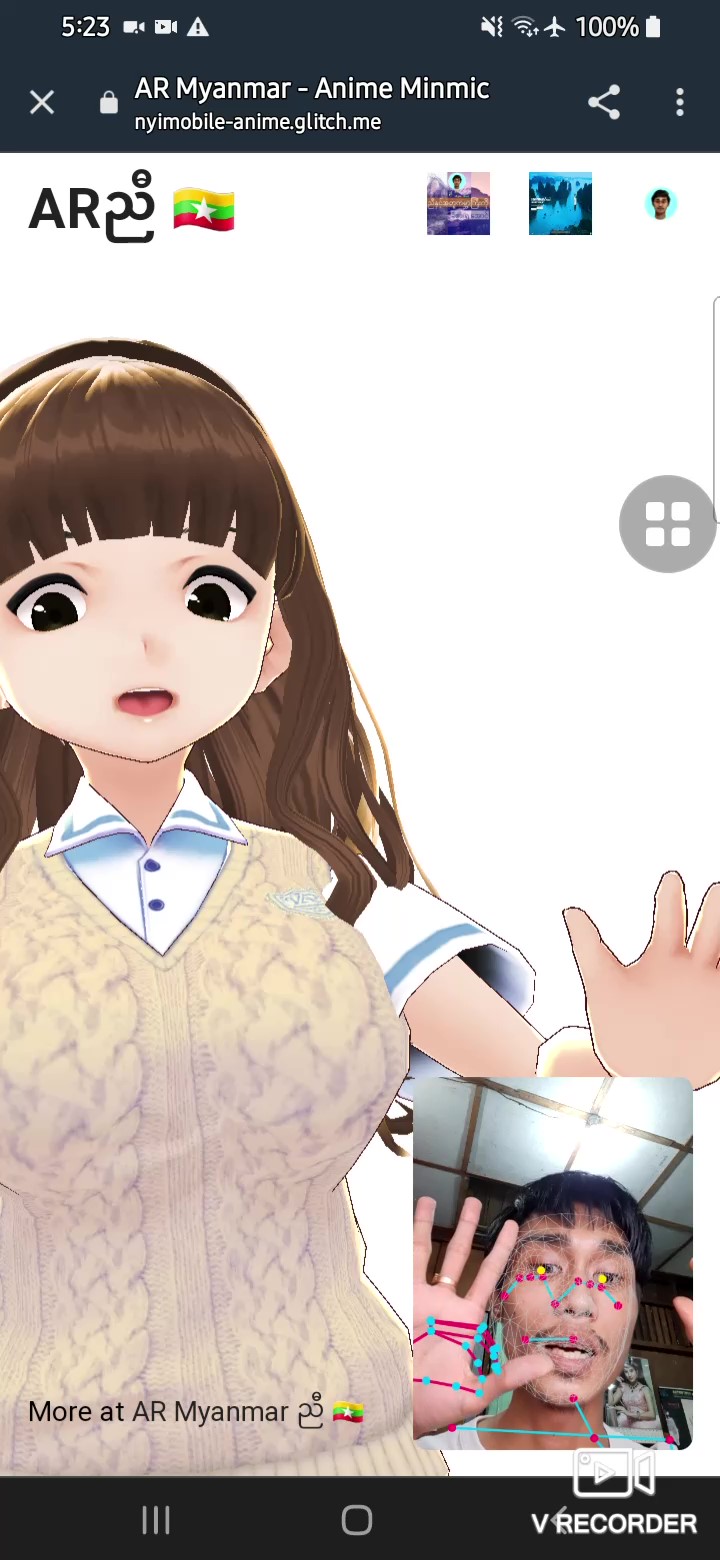 Cover image for Nyimobileanime