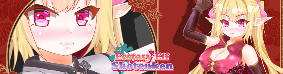 Ecstasy Elf Shotenken -Naruru's Sexy Adventure-
