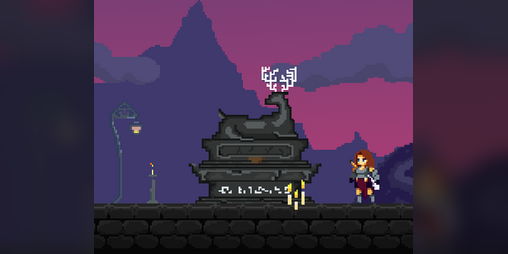 Cover image for PerlaKnight