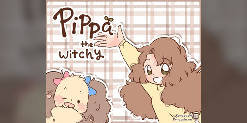 Cover image for Pippa the Witchy