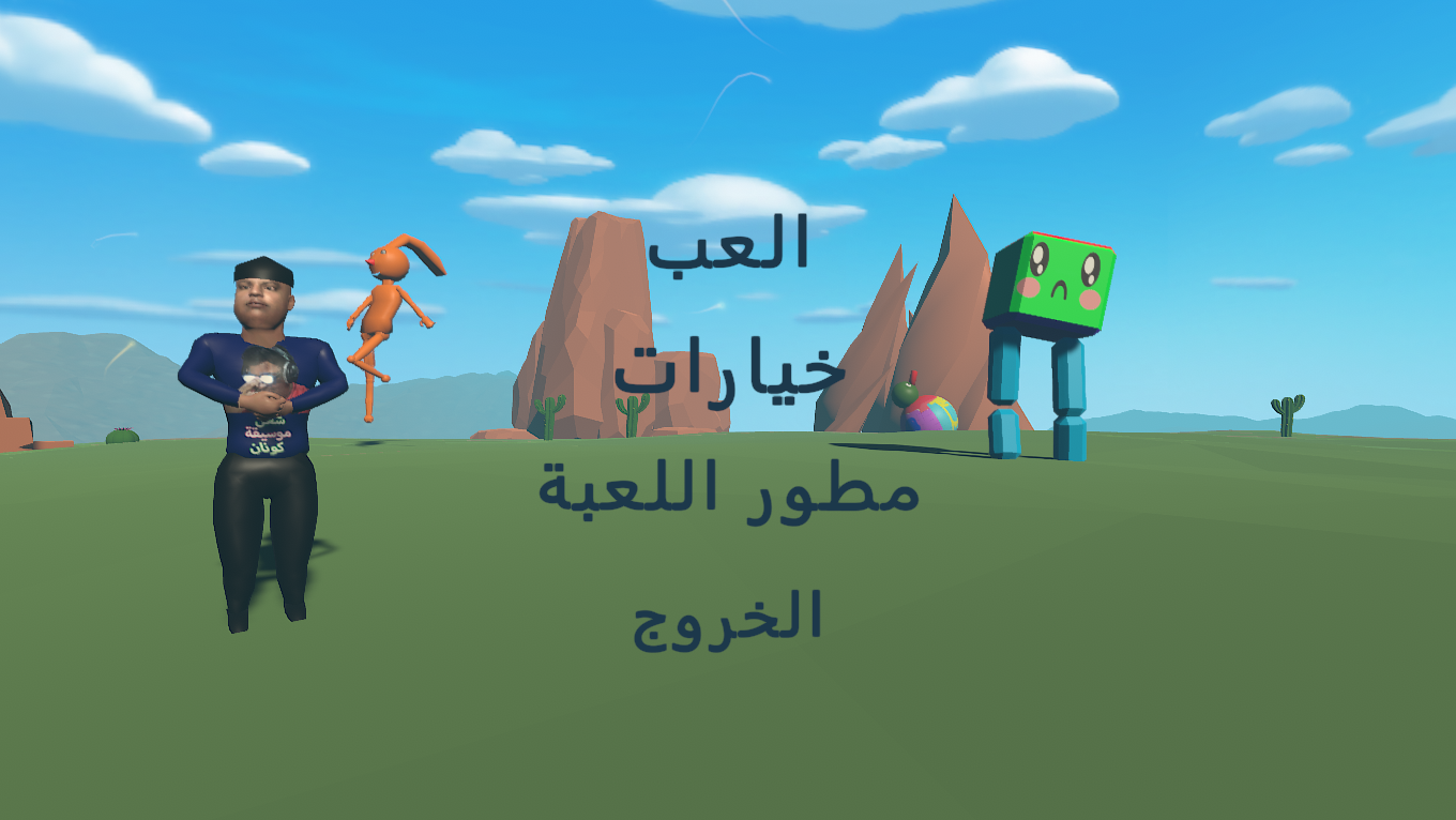 Cover image for banderitaX-مغامرات بندريتا