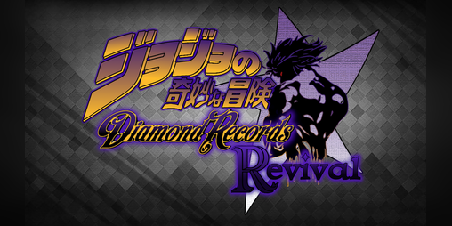 JoJo's Bizarre Adventure Diamond Records Reversal para Android