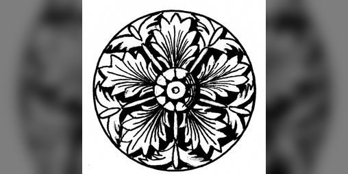 Cover image for Florilegium Ex Miscellanea
