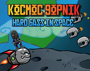 Kocmoc Gopnik - Hard Bass in Space