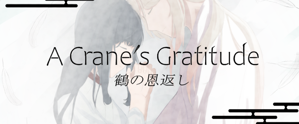 A Crane's Gratitude
